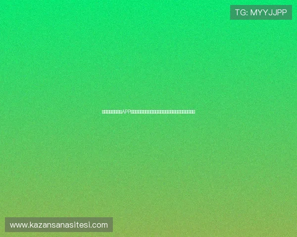 使用问鼎体育官网APP轻松浏览最新电竞新闻和赛事直播，提升你的游戏竞技水平